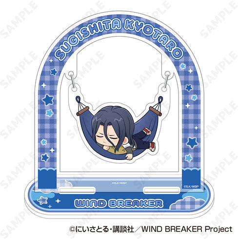 『WIND BREAKER』ゆらっこアクリルスタンド 3 杉下京太郎